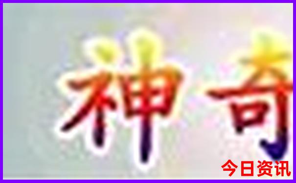 昆明滇池附近景点推荐