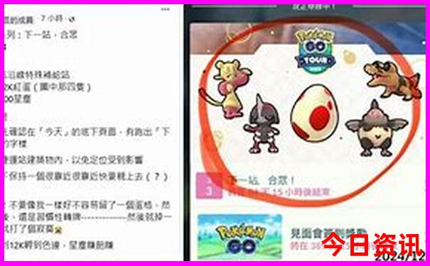 内江到云南自驾游最佳路线怎么走