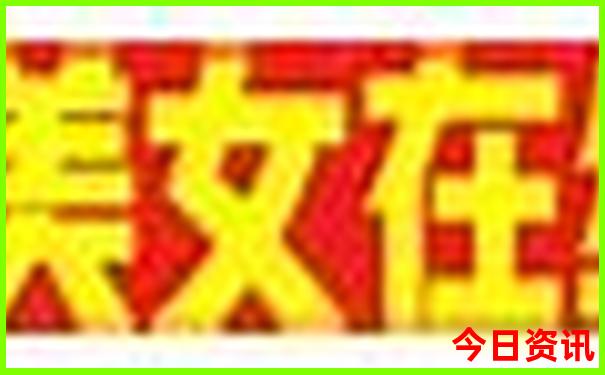 中国旅行必去景点