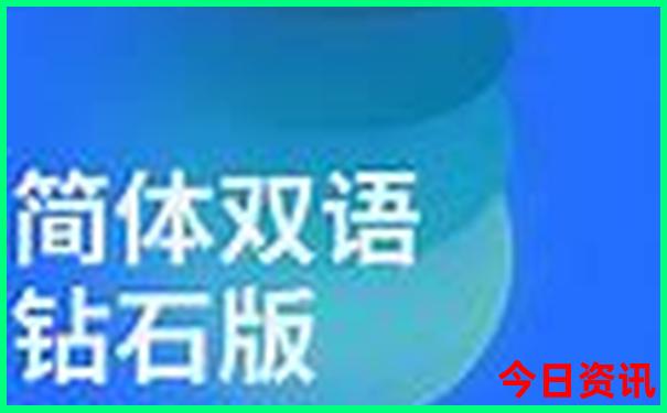 集宁旅游攻略必玩的景点